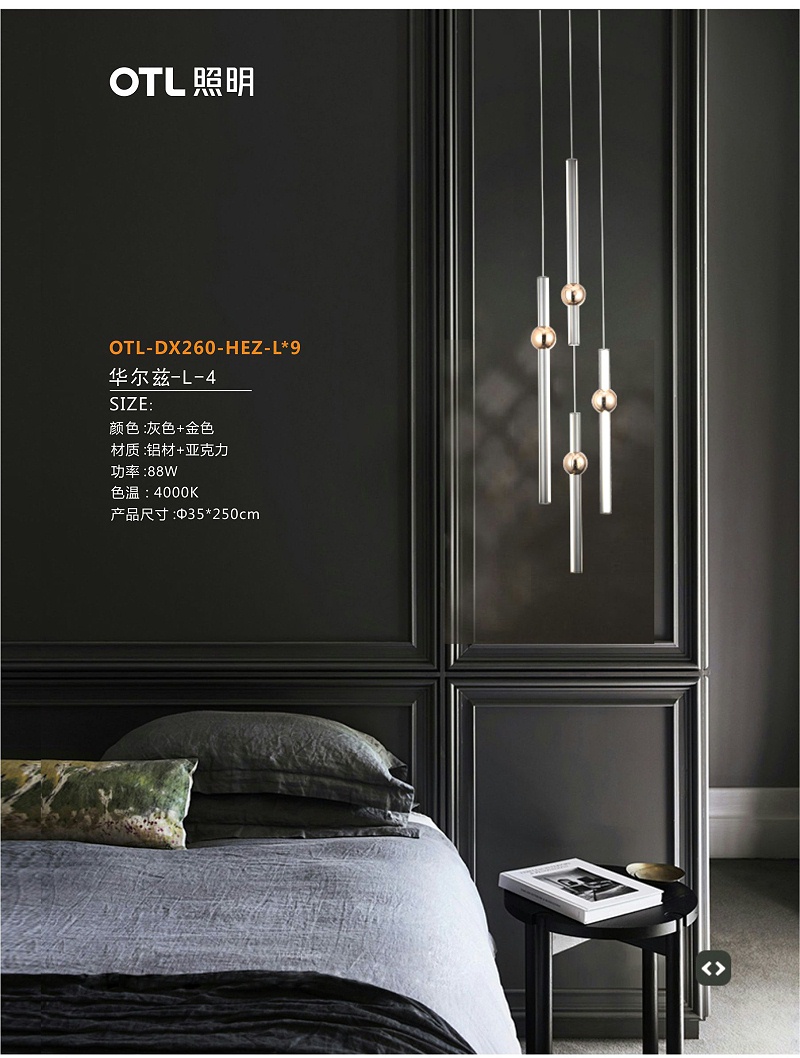 OTL����,��Լ�Ҿ�����,��ʽ¥�����