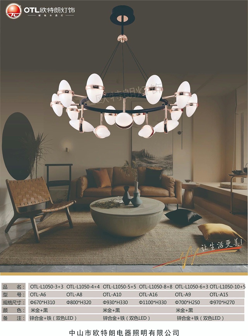 Ʒ�Ƶƾ߼���.,�ƾߵ��δ���,�Ҿ���������,�ǹ�����999С����ˮ����Ϸ,�ƾߴ���