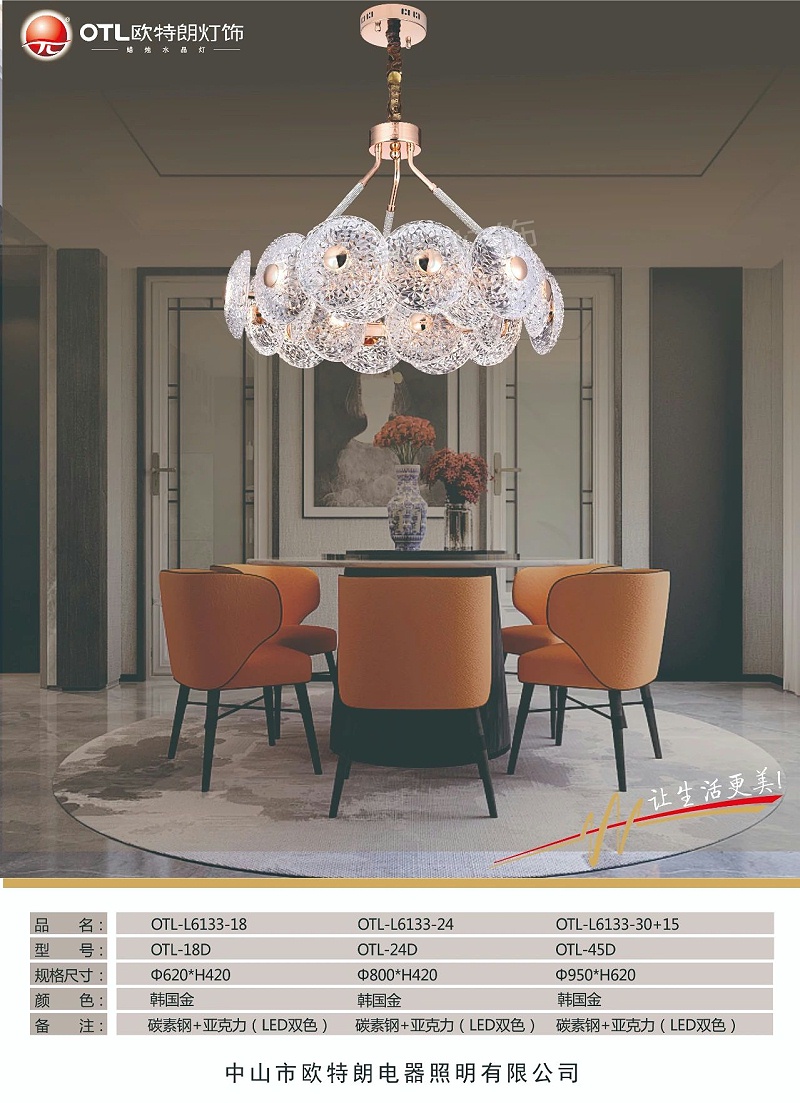 Ʒ�Ƶƾ߼���.,�ƾߵ��δ���,�Ҿ���������,�ǹ�����999С����ˮ����Ϸ,�ƾߴ���