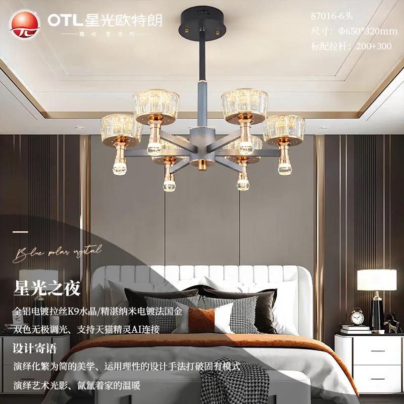 �ִ������Ƴ���,�ƾߵ�������,Ʒ�Ƶƾ߼���,�ǹ�����999С����ˮ����Ϸ