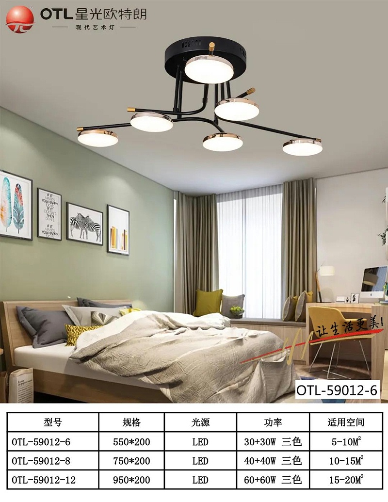 �ִ������Ƴ���,�ƾߵ�������,Ʒ�Ƶƾ߼���,�ǹ�����999С����ˮ����Ϸ