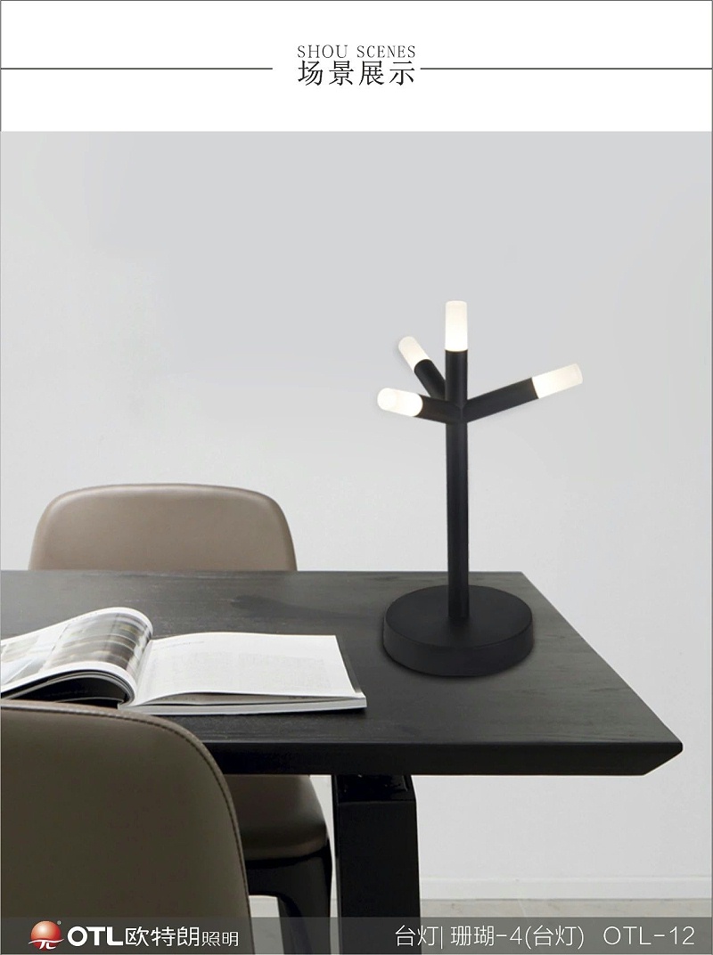 ���ߵƳ���,̨����صƴ���,Ʒ�Ƶƾ߼���