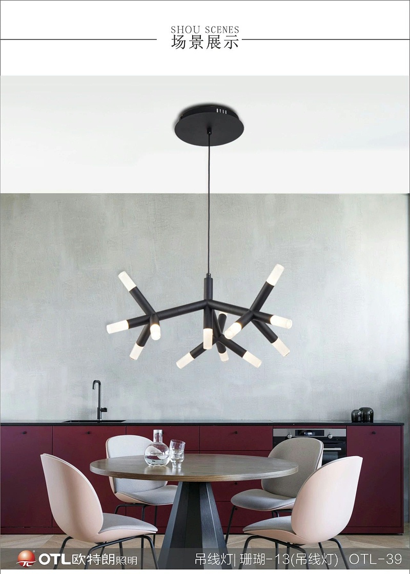 ���ߵƳ���,̨����صƴ���,Ʒ�Ƶƾ߼���