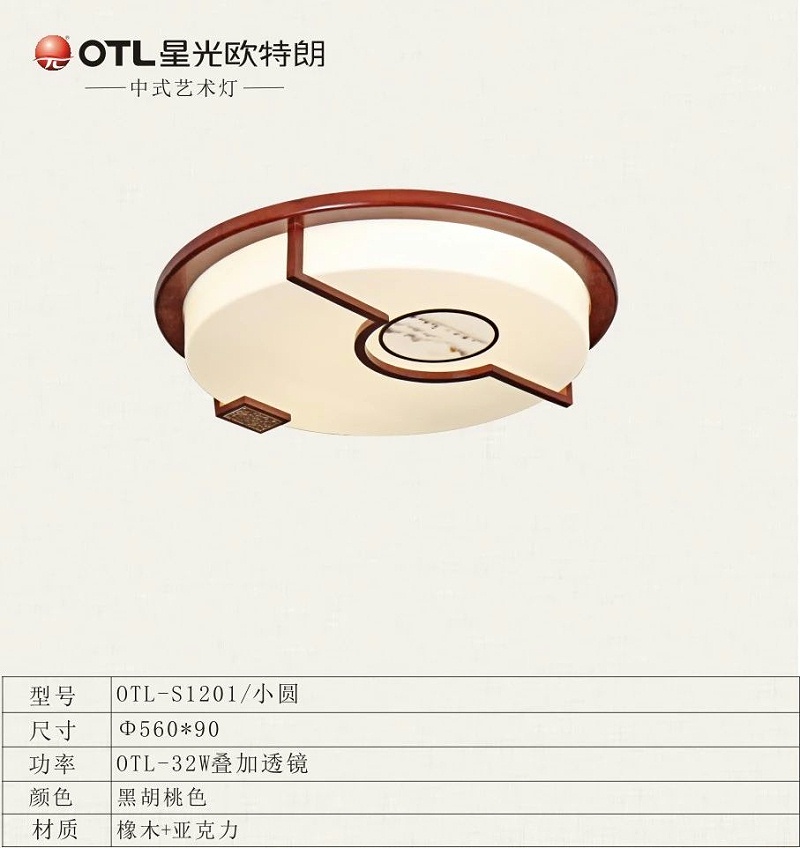 ��ͳ��ʽ�Ƴ���,��ͳ��ʽ����,�ƾߵ��μ���,�ǹ�����999С����ˮ����Ϸ