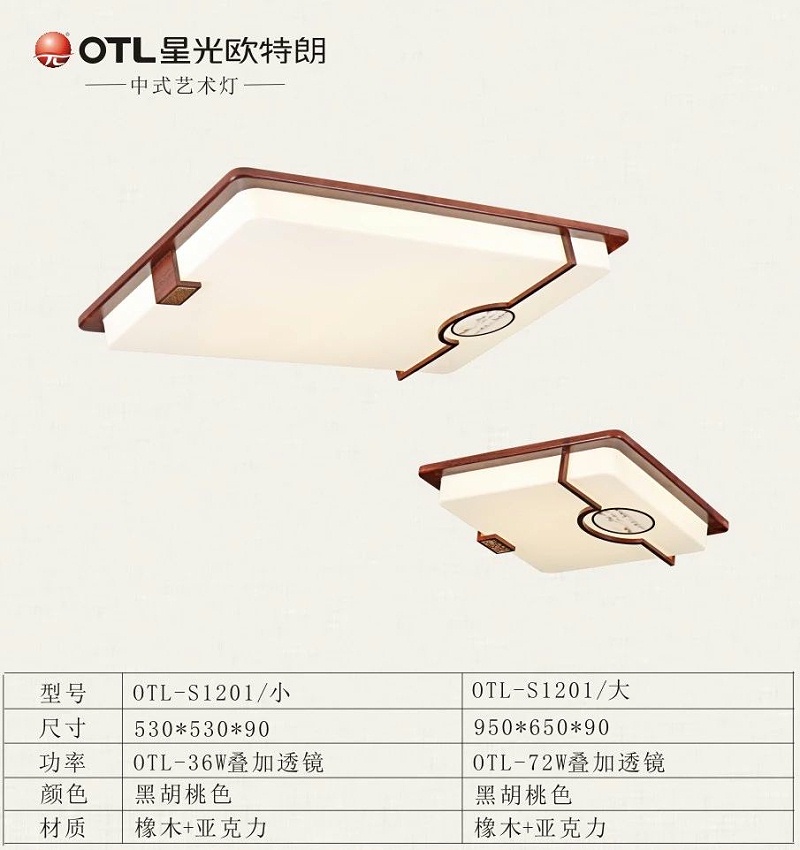 ��ͳ��ʽ�Ƴ���,��ͳ��ʽ����,�ƾߵ��μ���,�ǹ�����999С����ˮ����Ϸ