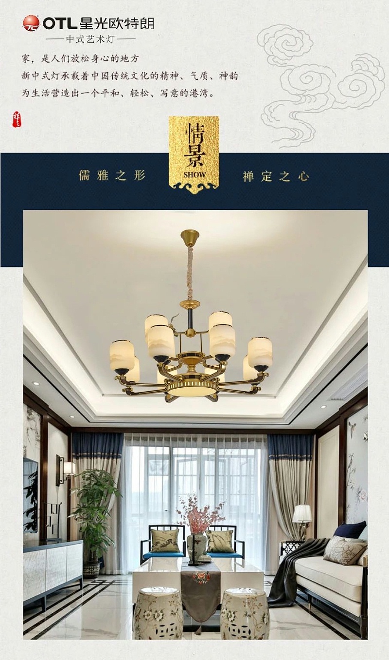 ��ʽ�Ƽ���,����ʽ����,���εƾ߼���,�ǹ�����999С����ˮ����Ϸ