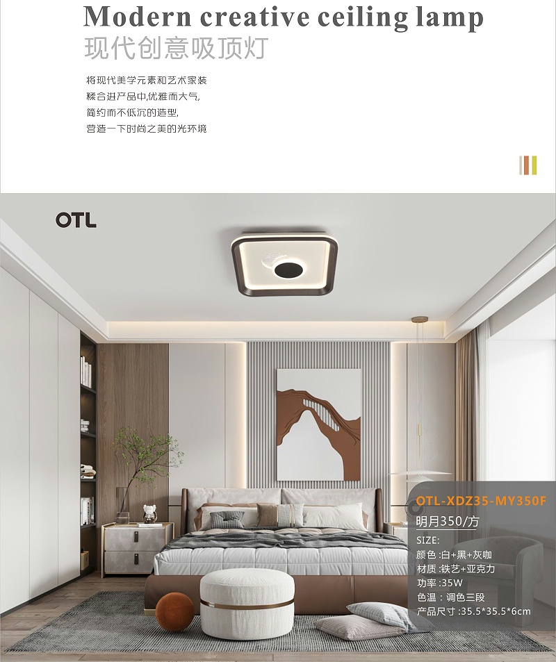 OTL����,�Ҿ���������,�ƾߴ���