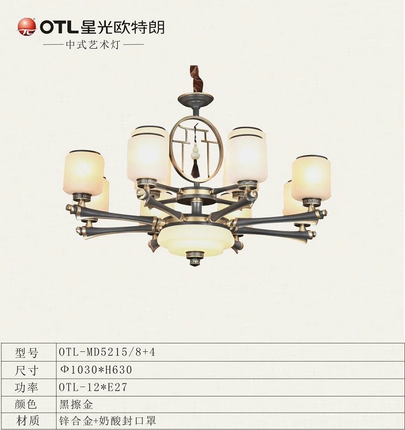 ��ʽ�Ƴ���,��ʽ�Ƽ���,Ʒ�Ƶƾߴ���,�ǹ�����999С����ˮ����Ϸ