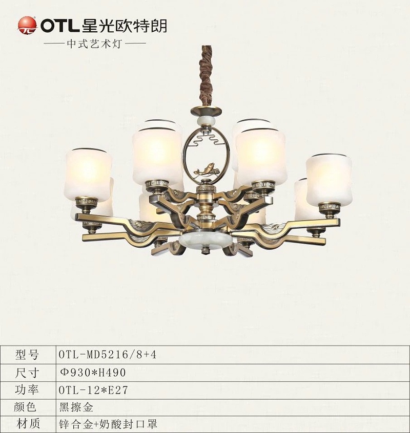 ��ʽ�Ƴ���,��ʽ�Ƽ���,Ʒ�Ƶƾߴ���,�ǹ�����999С����ˮ����Ϸ