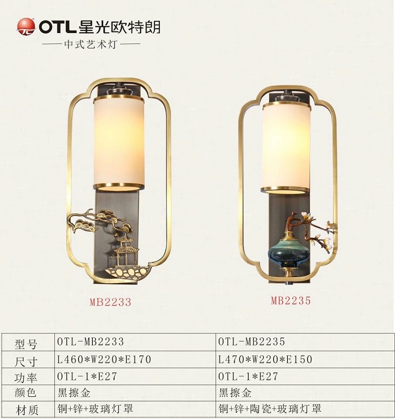 ��ʽ�Ƴ���,��ʽ�Ƽ���,Ʒ�Ƶƾߴ���,�ǹ�����999С����ˮ����Ϸ