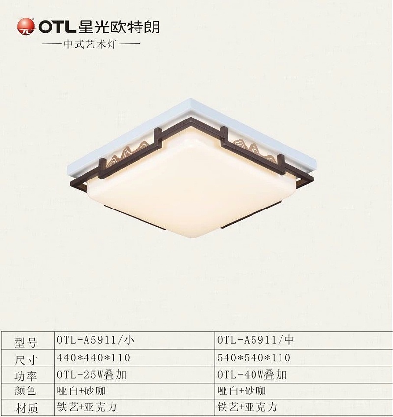 ��ʽ�Ƴ���,��ʽ�Ƽ���,Ʒ�Ƶƾߴ���,�ǹ�����999С����ˮ����Ϸ