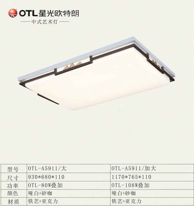 ��ʽ�Ƴ���,��ʽ�Ƽ���,Ʒ�Ƶƾߴ���,�ǹ�����999С����ˮ����Ϸ