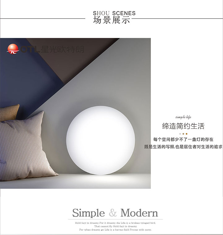 �ƾߵ�������,Ʒ�Ƶƾ߼���,LED�ƾߴ���,�ǹ�����999С����ˮ����Ϸ