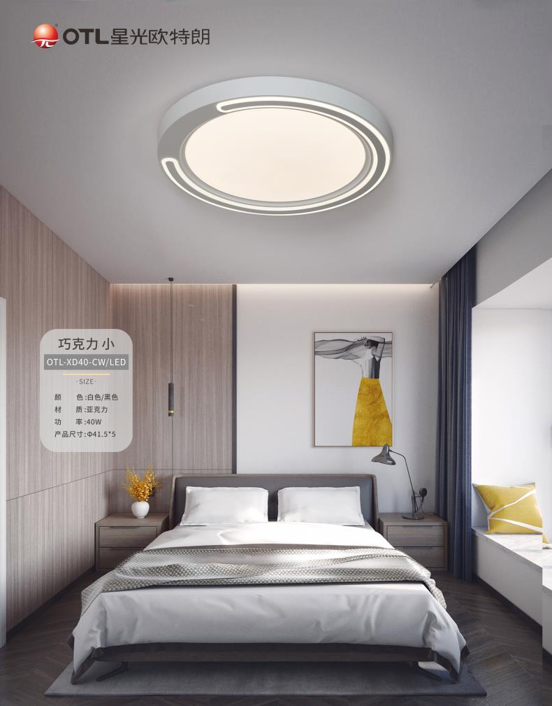 �ƾߵ�������,Ʒ�Ƶƾ߼���,LED�ƾߴ���,�ǹ�����999С����ˮ����Ϸ