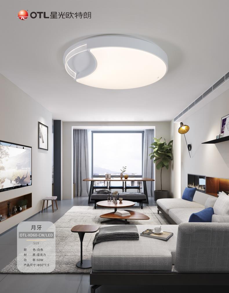 �ƾߵ�������,Ʒ�Ƶƾ߼���,LED�ƾߴ���,�ǹ�����999С����ˮ����Ϸ