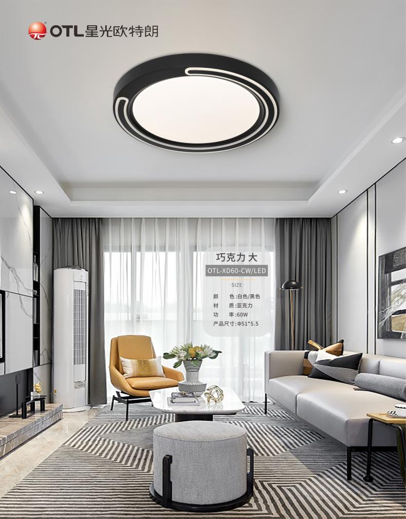 �ƾߵ�������,Ʒ�Ƶƾ߼���,LED�ƾߴ���,�ǹ�����999С����ˮ����Ϸ