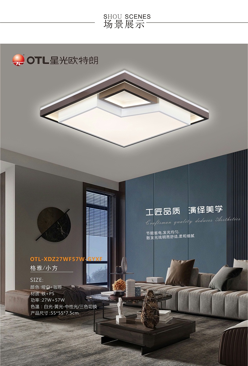 Ʒ�Ƶƾ߼���,�ƾߵ��δ���,�ǹ�����999С����ˮ����Ϸ