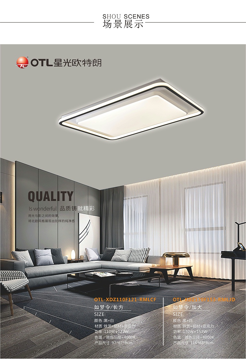 Ʒ�Ƶƾ߼���,�ƾߵ��δ���,�ǹ�����999С����ˮ����Ϸ