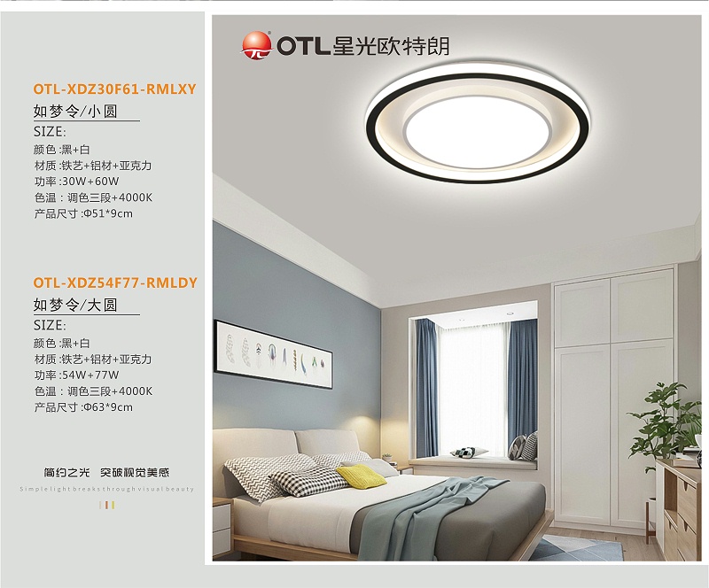 Ʒ�Ƶƾ߼���,�ƾߵ��δ���,�ǹ�����999С����ˮ����Ϸ