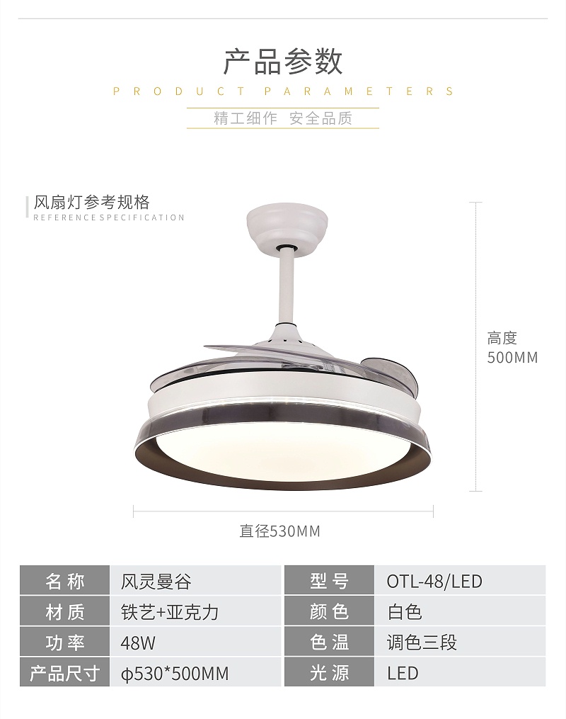 ���ȵƳ���,���ȵ�������,Ʒ�Ʒ��ȵƴ���,�ƾߵ��μ���,����999С����ˮ����Ϸ����