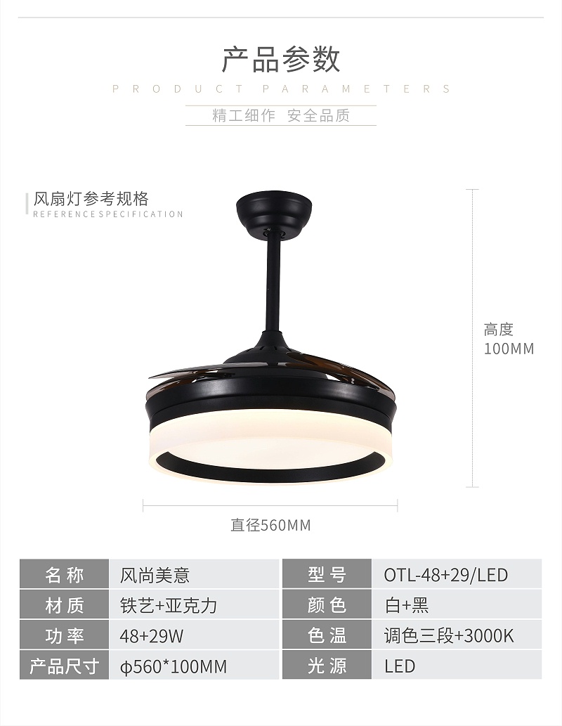 ���ȵƳ���,���ȵ�������,Ʒ�Ʒ��ȵƴ���,�ƾߵ��μ���,����999С����ˮ����Ϸ����