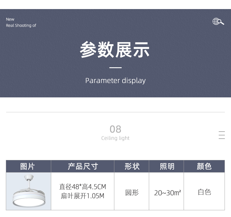 ���ȵƼ���,�ƾߵ��δ���,�ǹ�����999С����ˮ����Ϸ