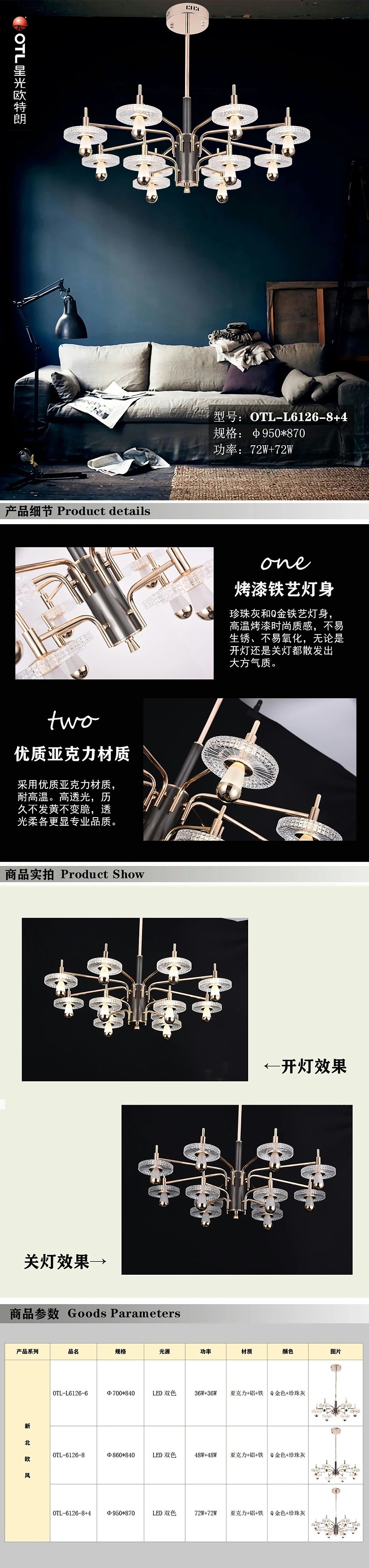 �ƾߵ��δ���,Ʒ�Ƶƾ߼���,�Ҿ���������,�ǹ�����999С����ˮ����Ϸ