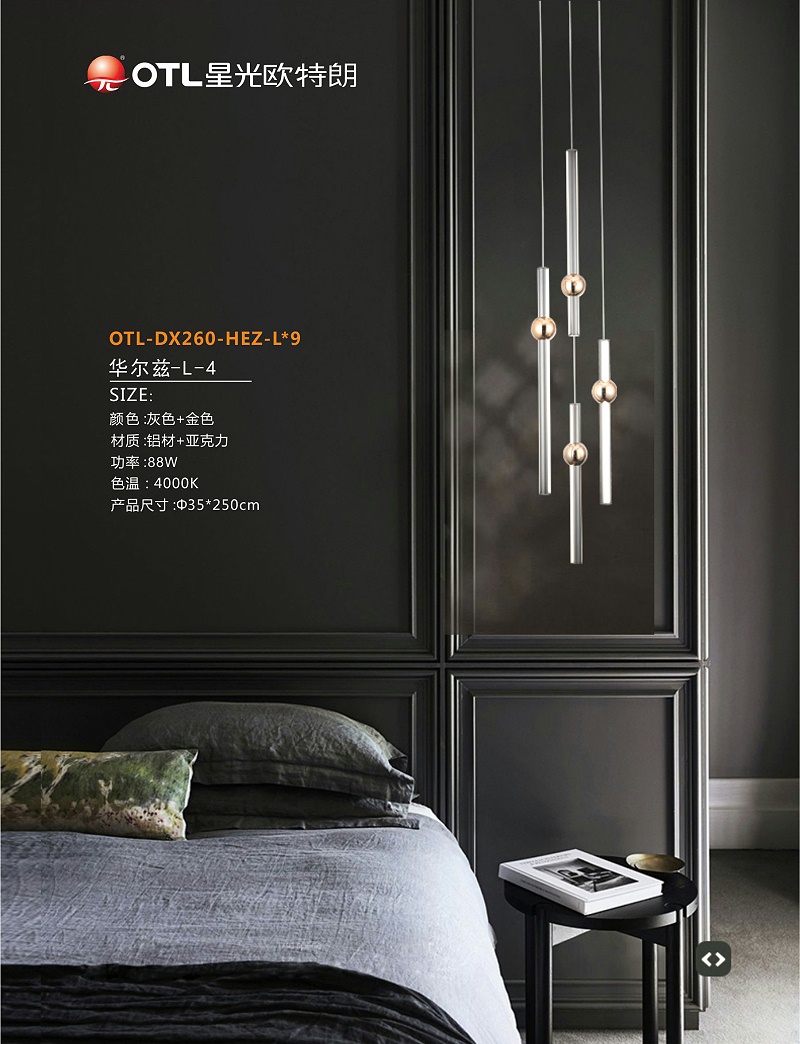 �ǹ�����999С����ˮ����Ϸ����,Ʒ�Ƶƾ߼���,�ƾ�Ʒ�ƿ���