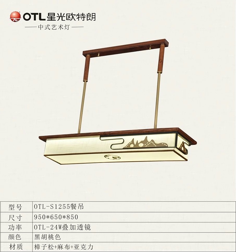 ��ͳ��ʽ�Ƴ���,��ʽ�ƴ���,Ʒ����ʽ�Ƽ���,�ǹ�����999С����ˮ����Ϸ