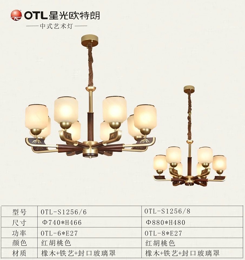 ��ͳ��ʽ�Ƴ���,��ʽ�ƴ���,Ʒ����ʽ�Ƽ���,�ǹ�����999С����ˮ����Ϸ