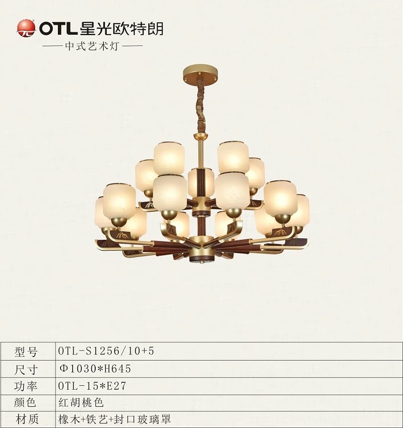 ��ͳ��ʽ�Ƴ���,��ʽ�ƴ���,Ʒ����ʽ�Ƽ���,�ǹ�����999С����ˮ����Ϸ