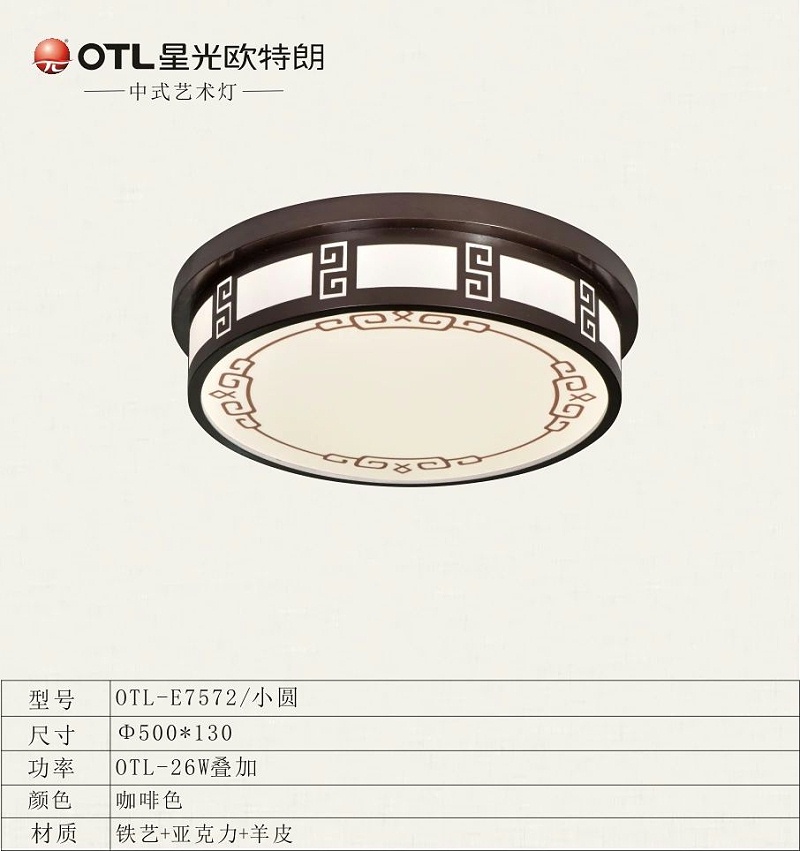 ��ͳ��ʽ�Ƴ���,��ʽ�ƴ���,Ʒ����ʽ�Ƽ���,�ǹ�����999С����ˮ����Ϸ