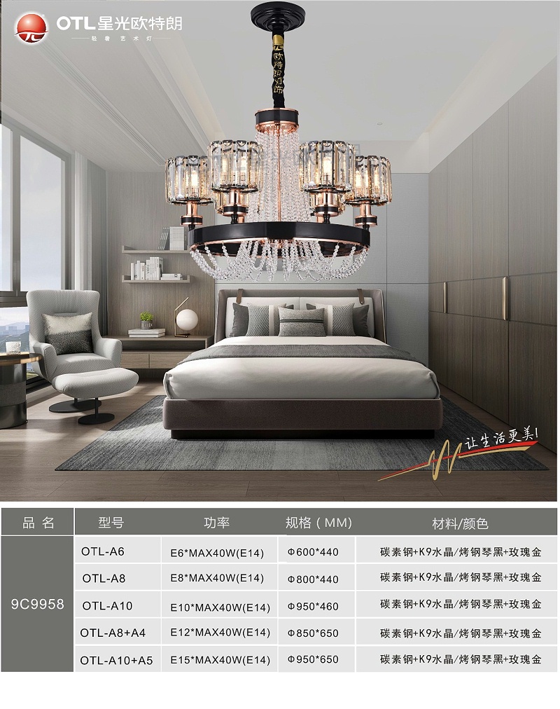 ��������ˮ���Ƴ���,Ʒ�Ƶƾ߼���,����999С����ˮ����Ϸ