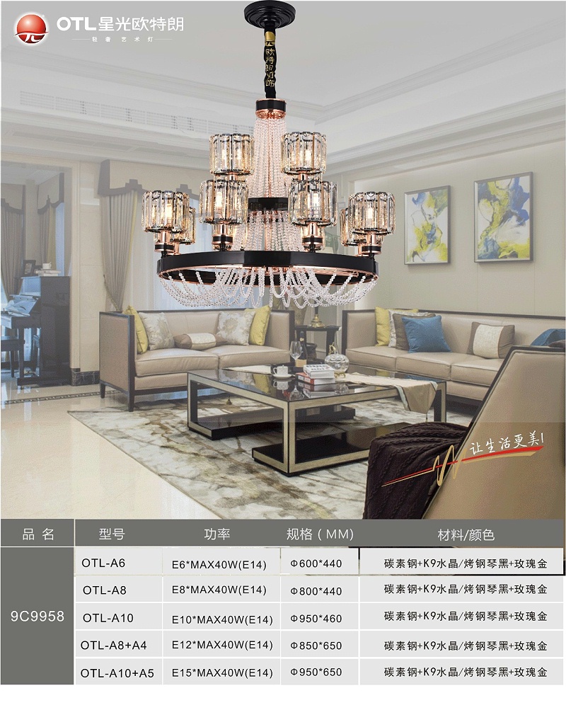 ��������ˮ���Ƴ���,Ʒ�Ƶƾ߼���,����999С����ˮ����Ϸ