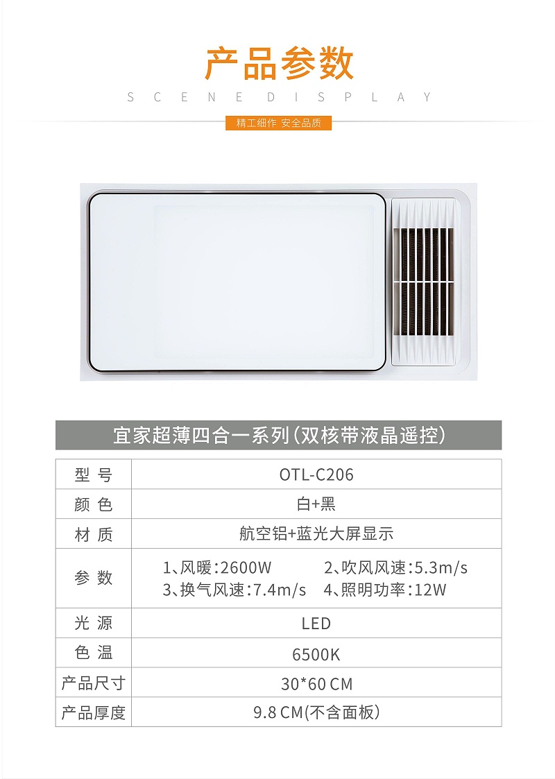 ԡ�Դ���,ԡ�Գ���,ԡ�Եƾ߼���,�ǹ�����999С����ˮ����Ϸ����