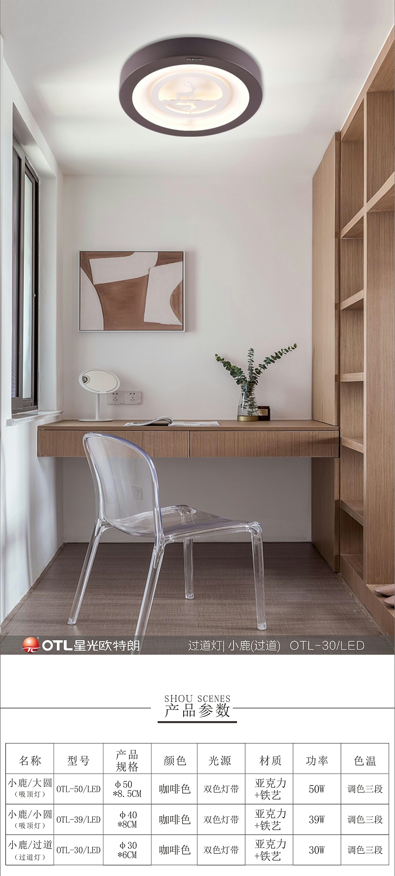 3D����LED,Ʒ�Ƶƾߴ���,LED���̶���,����999С����ˮ����Ϸ