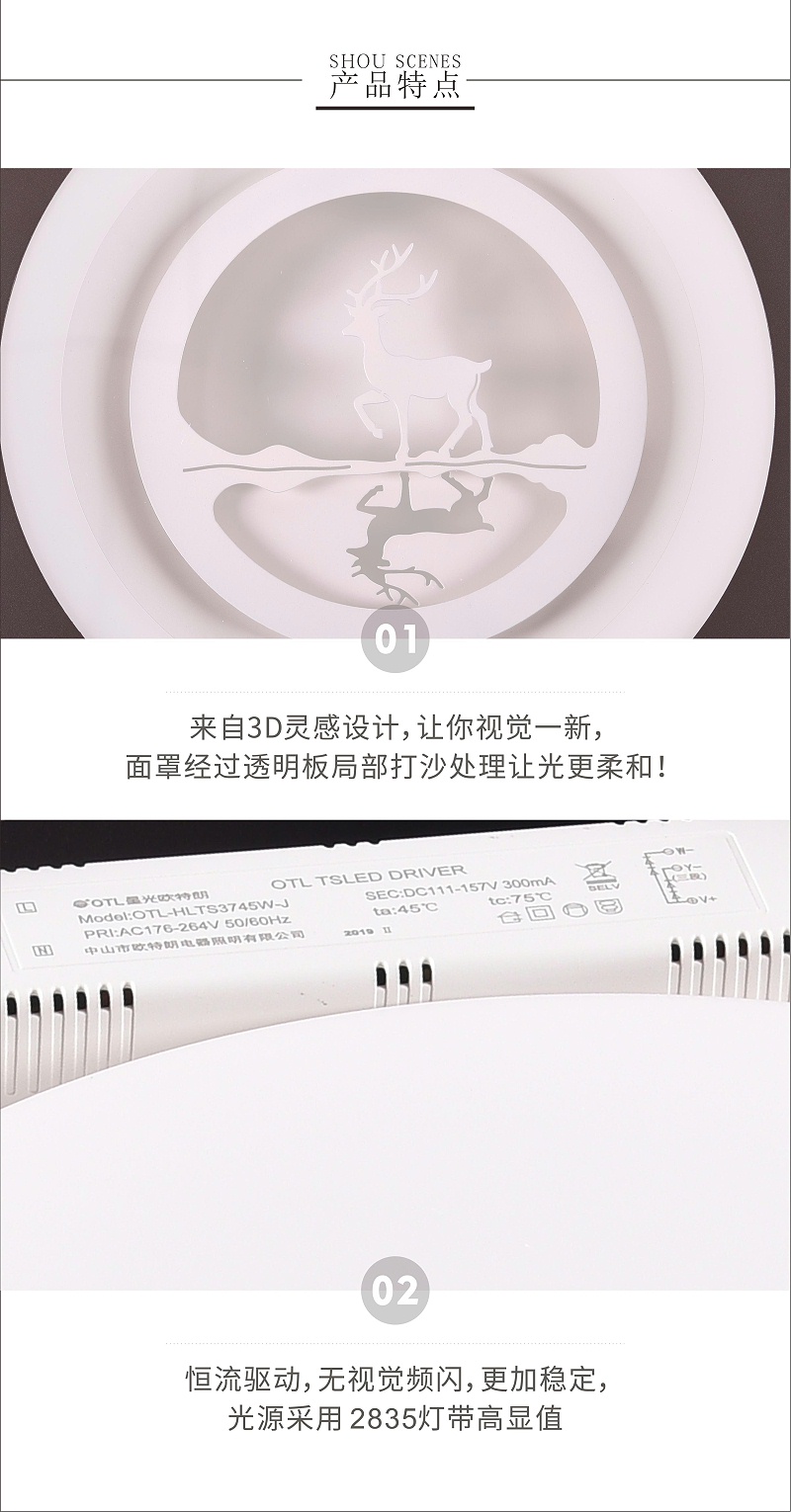 3D����LED,Ʒ�Ƶƾߴ���,LED���̶���,����999С����ˮ����Ϸ