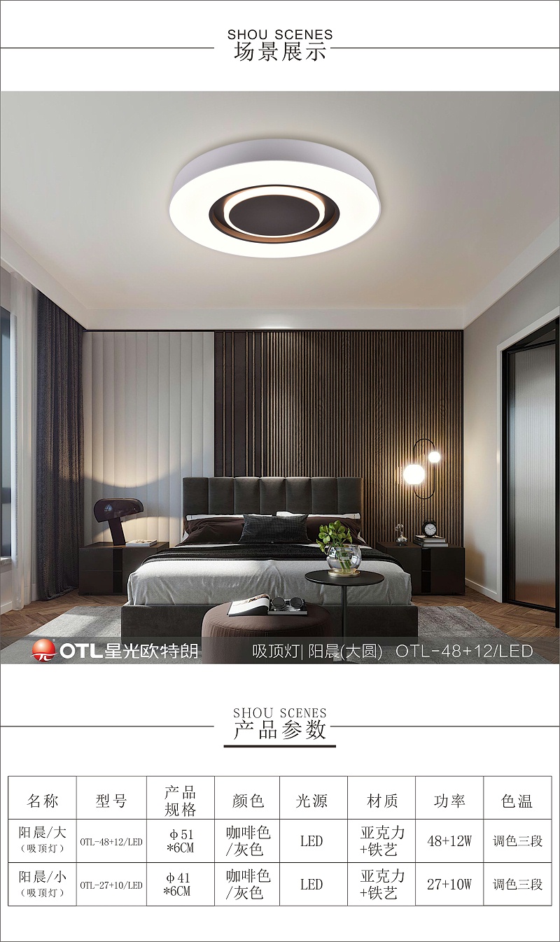 3D����LED,Ʒ�Ƶƾߴ���,LED���̶���,����999С����ˮ����Ϸ