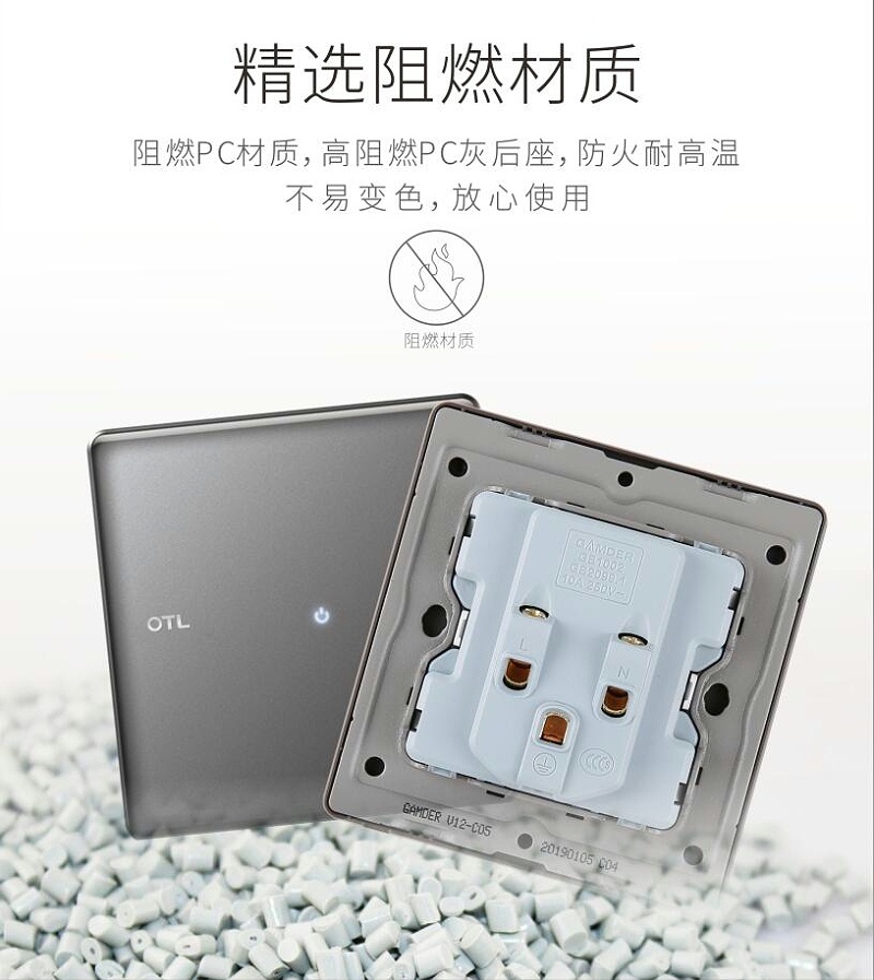 A7���س�������,Ʒ�ƿ��ؼ���,�ƾ�����