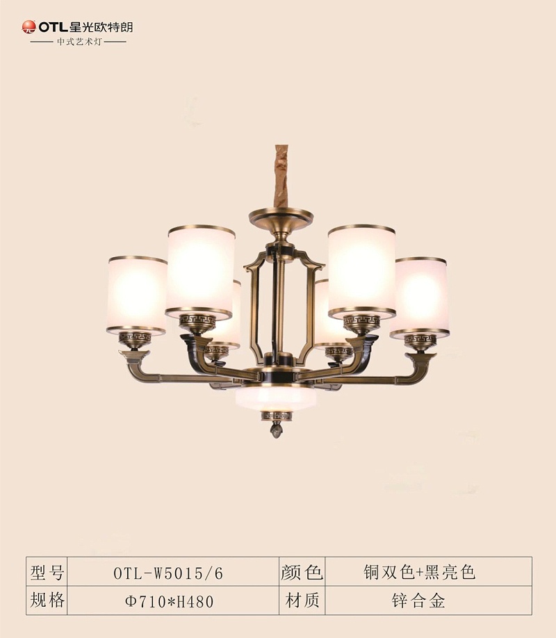 Ʒ����ʽ�ƴ���,����ʽ���Ƴ���,��ʽ�Ƽ���,�ǹ�����999С����ˮ����Ϸ