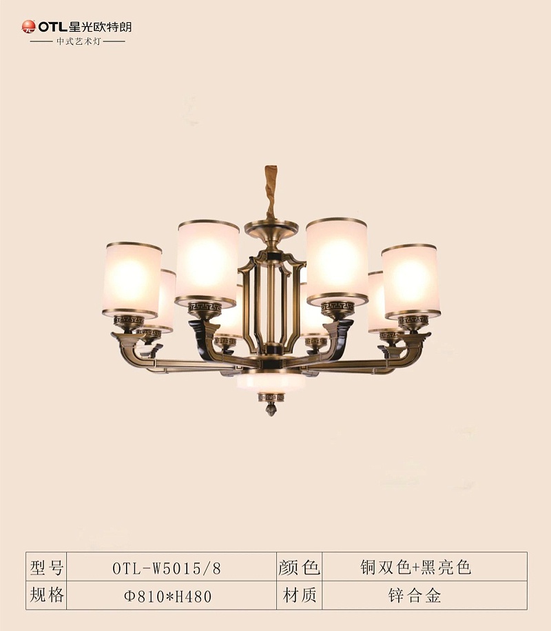 Ʒ����ʽ�ƴ���,����ʽ���Ƴ���,��ʽ�Ƽ���,�ǹ�����999С����ˮ����Ϸ