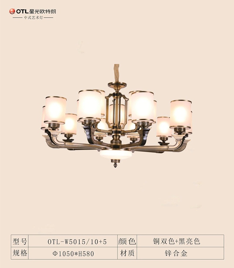 Ʒ����ʽ�ƴ���,����ʽ���Ƴ���,��ʽ�Ƽ���,�ǹ�����999С����ˮ����Ϸ