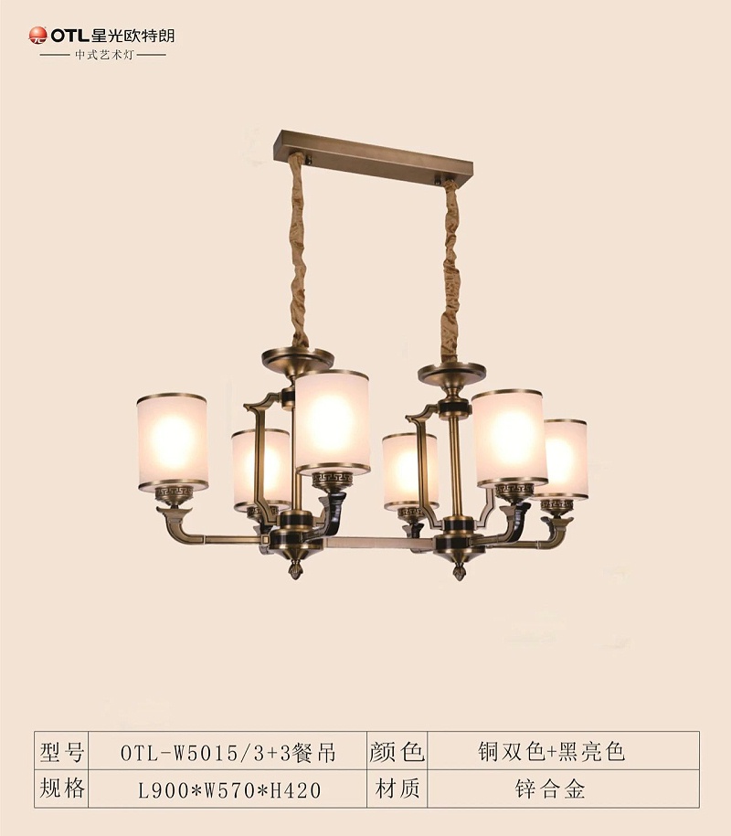 Ʒ����ʽ�ƴ���,����ʽ���Ƴ���,��ʽ�Ƽ���,�ǹ�����999С����ˮ����Ϸ