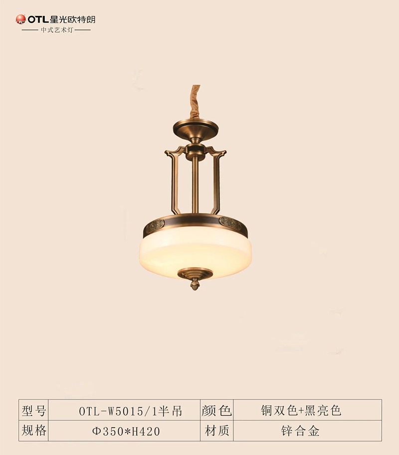 Ʒ����ʽ�ƴ���,����ʽ���Ƴ���,��ʽ�Ƽ���,�ǹ�����999С����ˮ����Ϸ