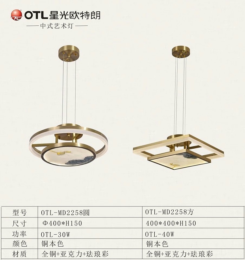 ����ʽȫͭ�Ƴ���,����ʽ���μ���,��ʽ�ƴ���,�ǹ�����999С����ˮ����Ϸ