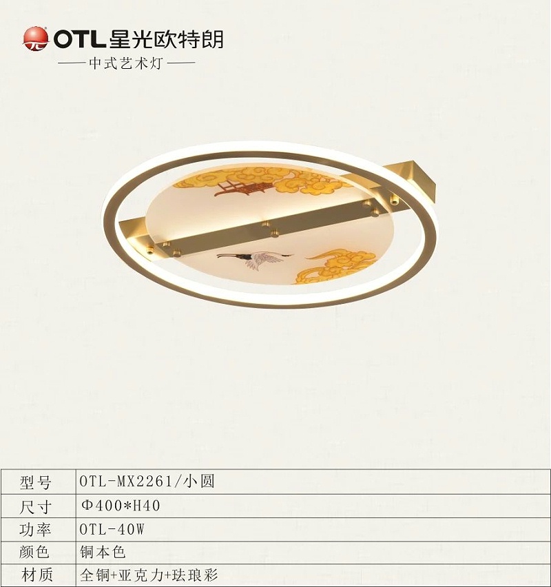 ����ʽȫͭ�Ƴ���,����ʽ���μ���,��ʽ�ƴ���,�ǹ�����999С����ˮ����Ϸ