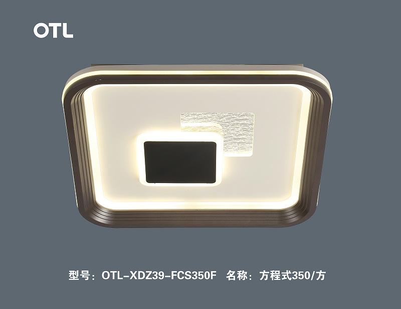 OTL����,�Ҿ�����Ʒ��,����Ʒ��