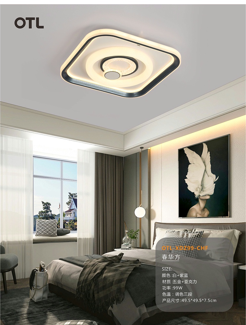 OTL����,�Ҿ�����Ʒ��,�Ҿ���������