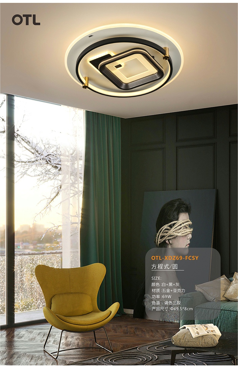 OTL����,�Ҿ�����Ʒ��,����Ʒ��