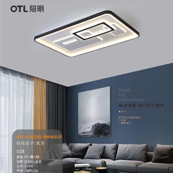 OTL����,�Ҿ�����Ʒ��,OTL��������